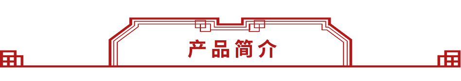 1606552389410996.jpg 现林石磨内页_05.jpg