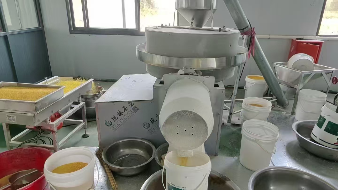 不锈钢接料盘面粉磨
